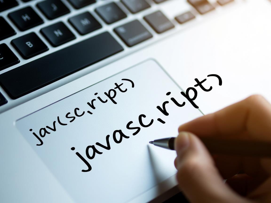 javascript定义怎么写  第2张 javascript定义怎么写  第2张