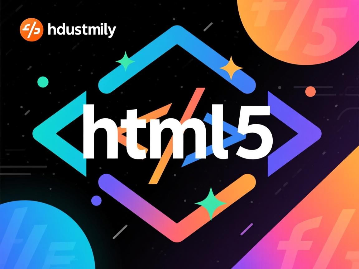 如何判断html5  第3张 如何判断html5  第3张