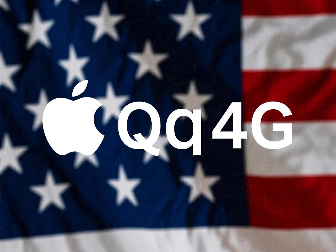 苹果的qq为什么还是显示4G  第1张 苹果的qq为什么还是显示4G  第1张