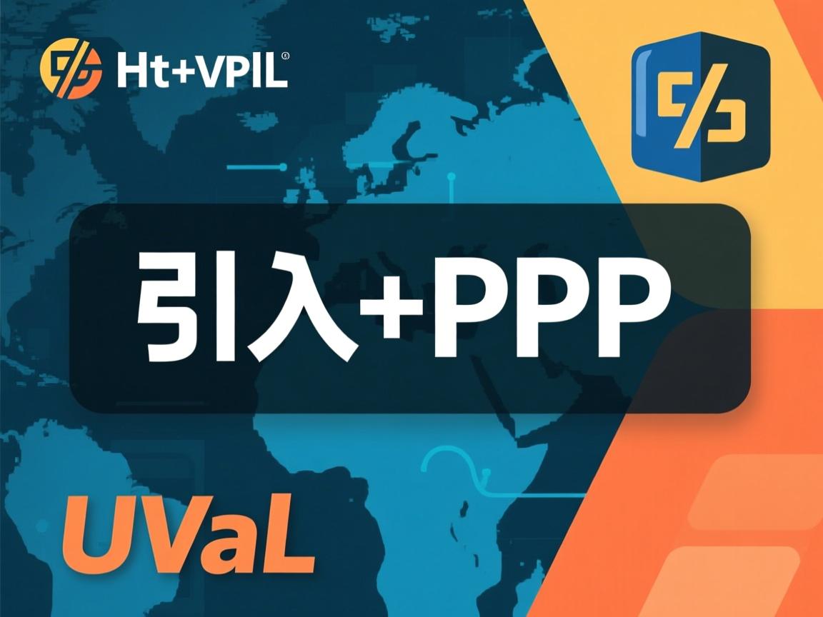 html如何引入php  第1张 html如何引入php  第1张
