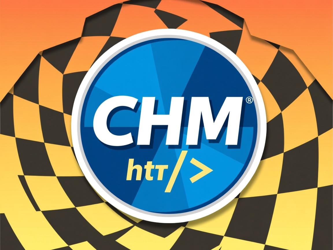 如何将html转换成chm  第1张