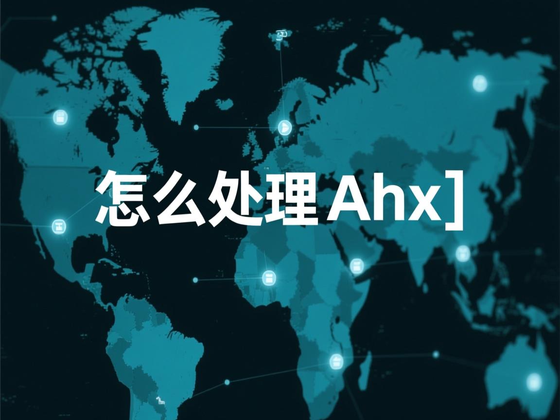 java怎么处理ajax