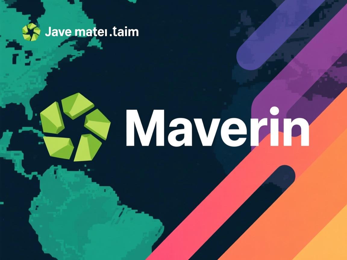 java项目怎么转mavan  第2张 java项目怎么转mavan  第2张