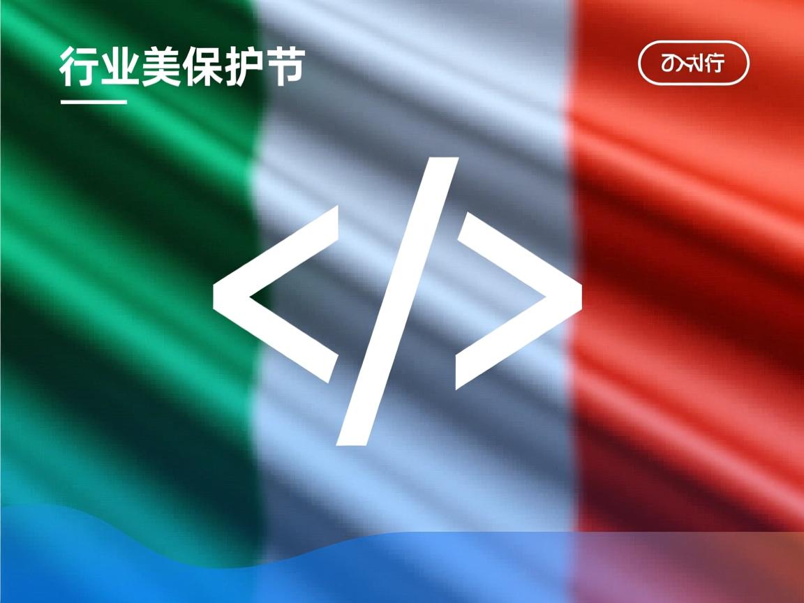 html如何调整段落符号  第3张