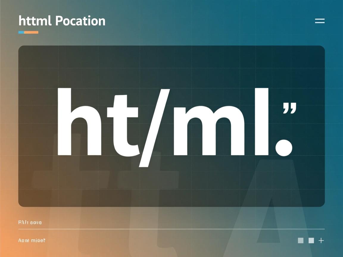 如何调整html的字体位置  第3张