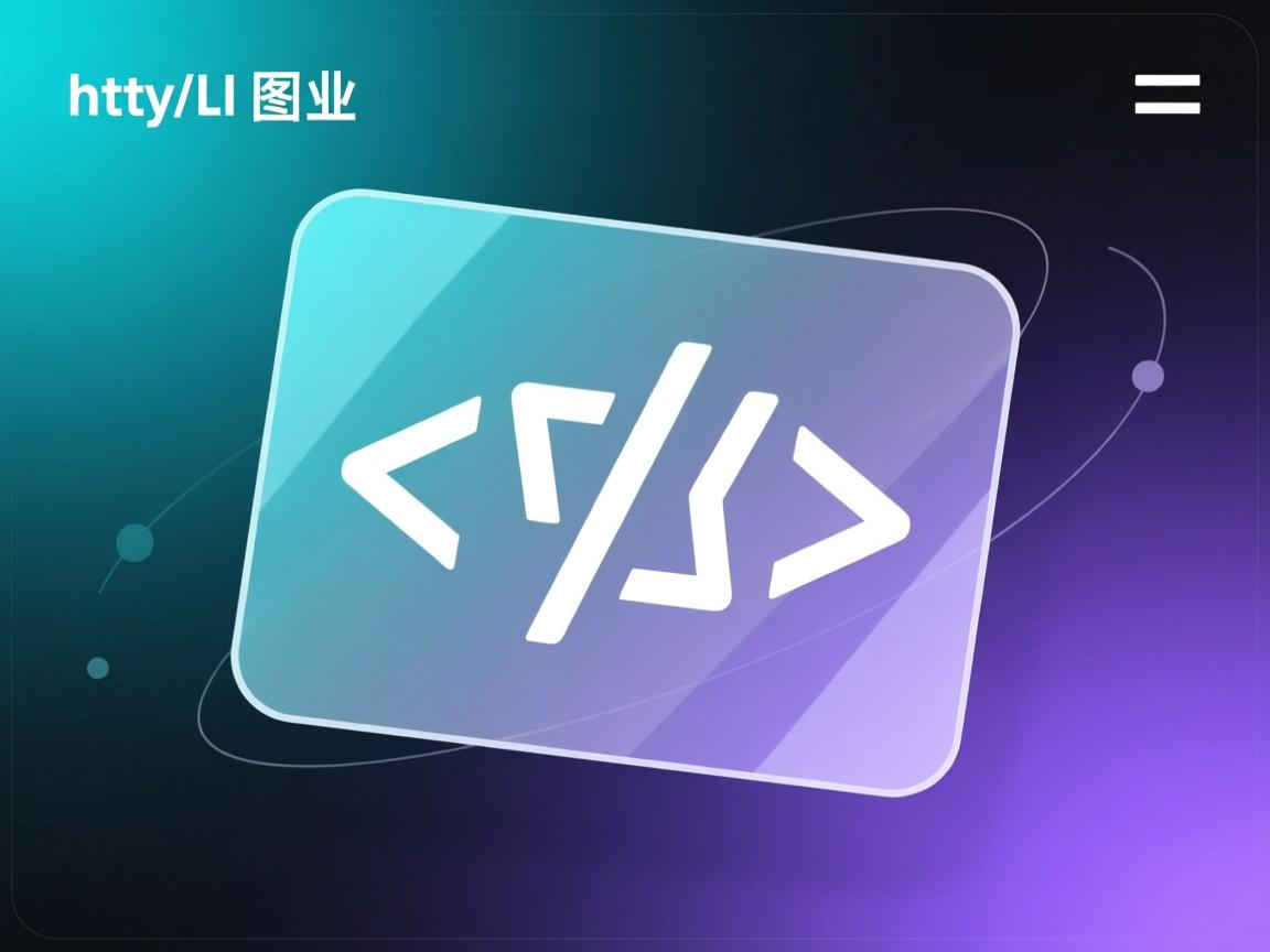 html如何画透明的图  第2张