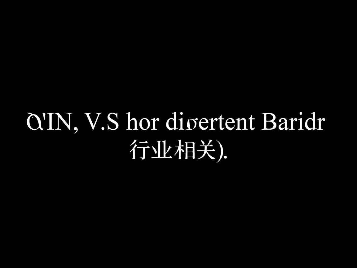 html如何设置为宋体  第3张