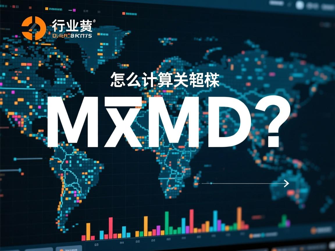 java 怎么计算MD5  第2张