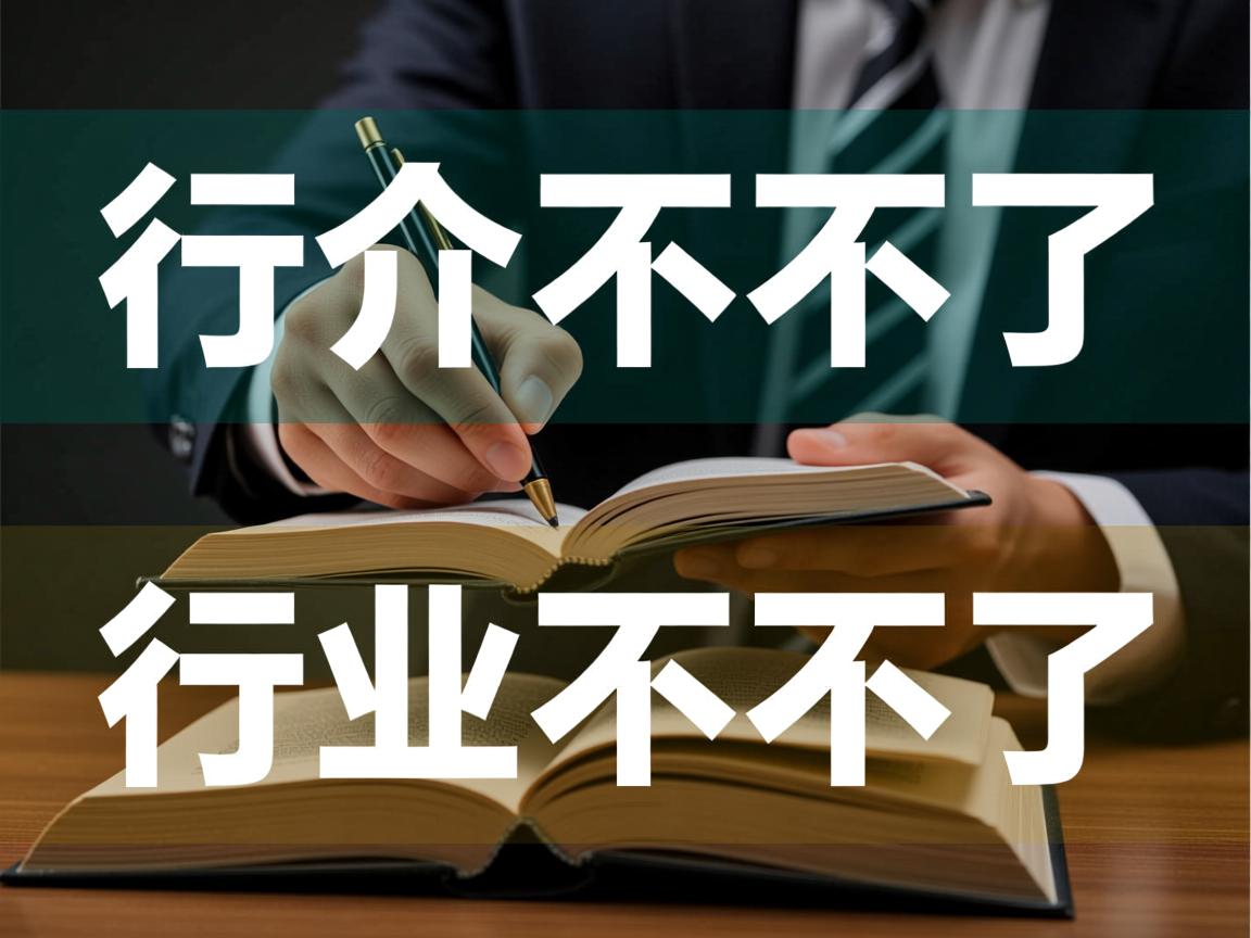 为什么上下两行合并不了 第1张 为什么上下两行合并不了 第1张