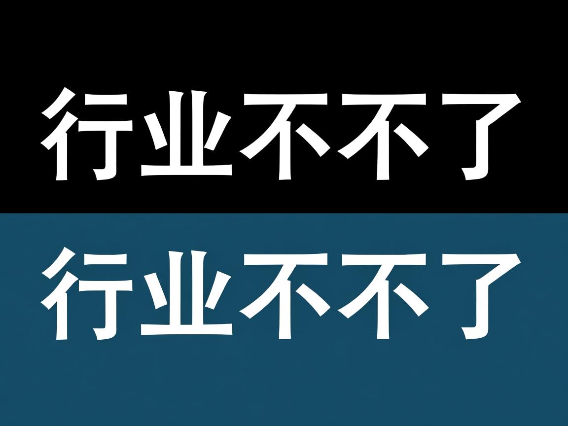 为什么上下两行合并不了 第3张 为什么上下两行合并不了 第3张