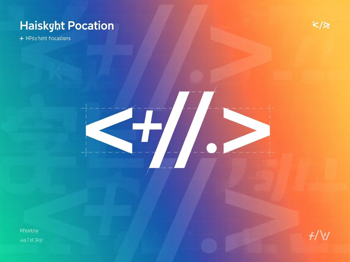 html 如何修改字体位置  第1张