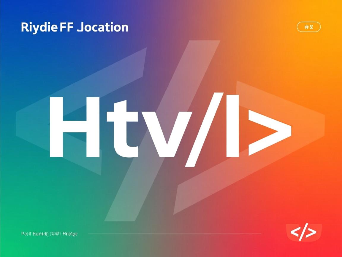 html 如何修改字体位置  第2张
