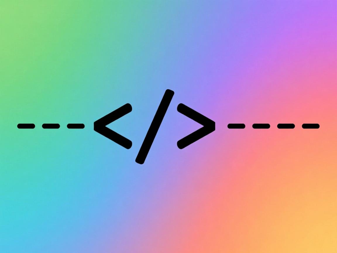 html如何打一行黑色虚线  第3张