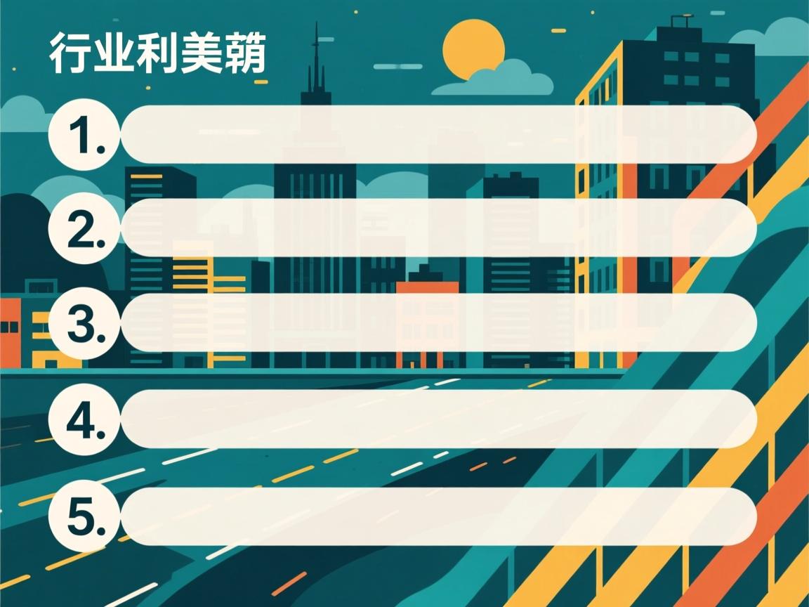 为什么序号空格不一致  第3张