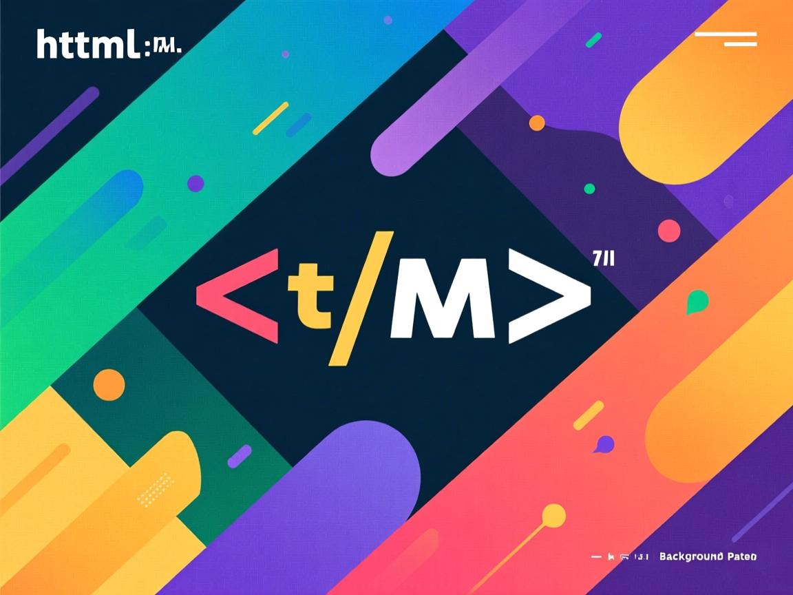 如何创建html中的背景图片  第1张