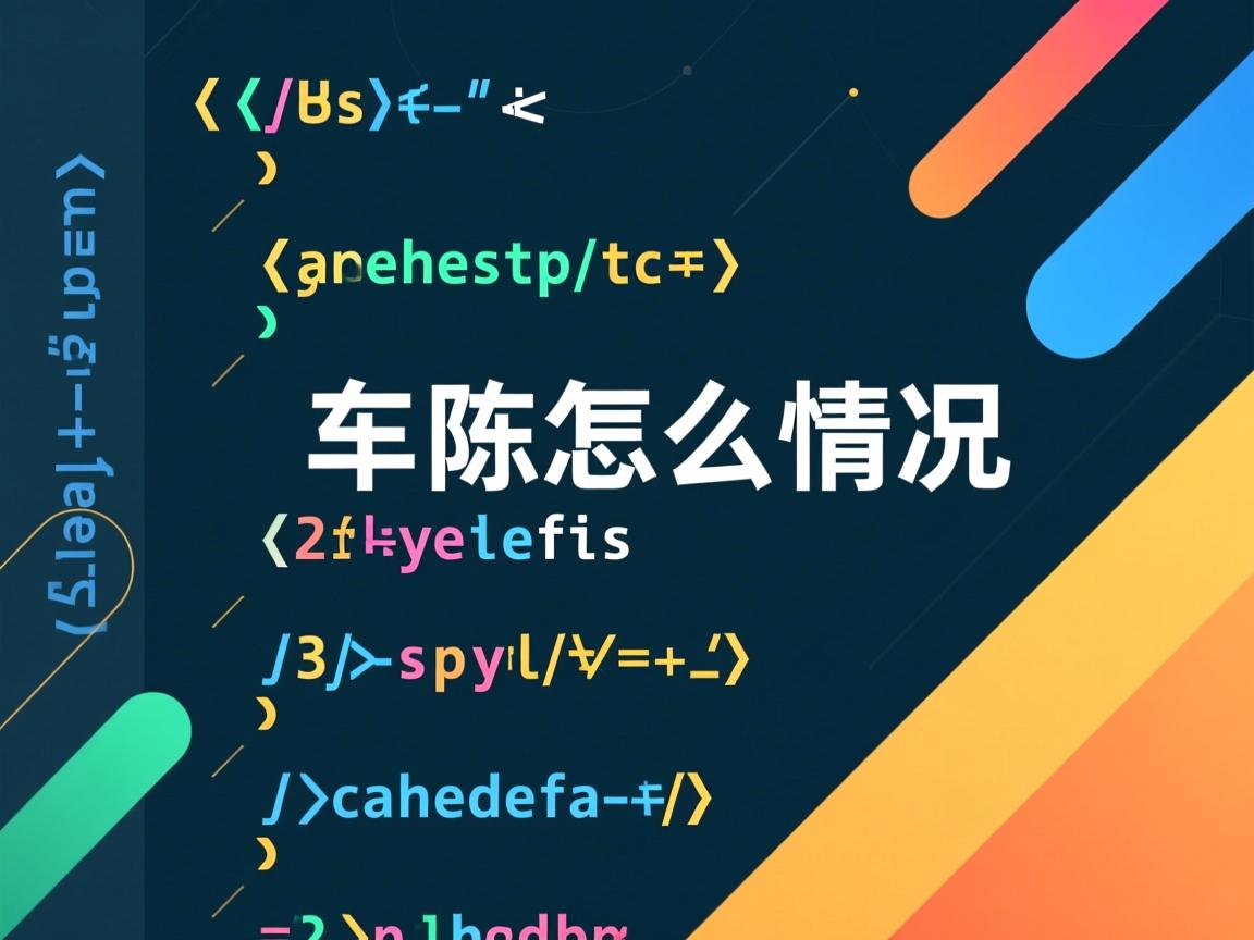 javascript数组怎么情况  第3张