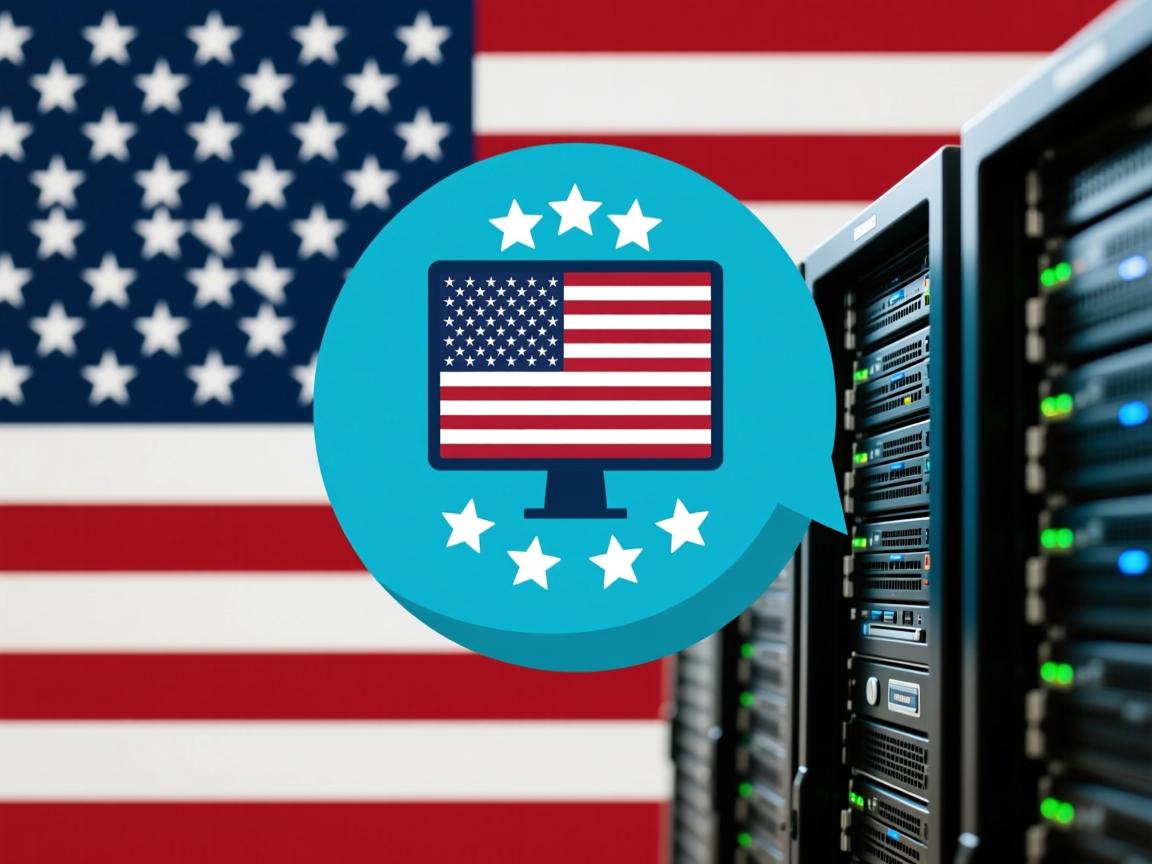 美国虚拟主机哪家好一点  第1张