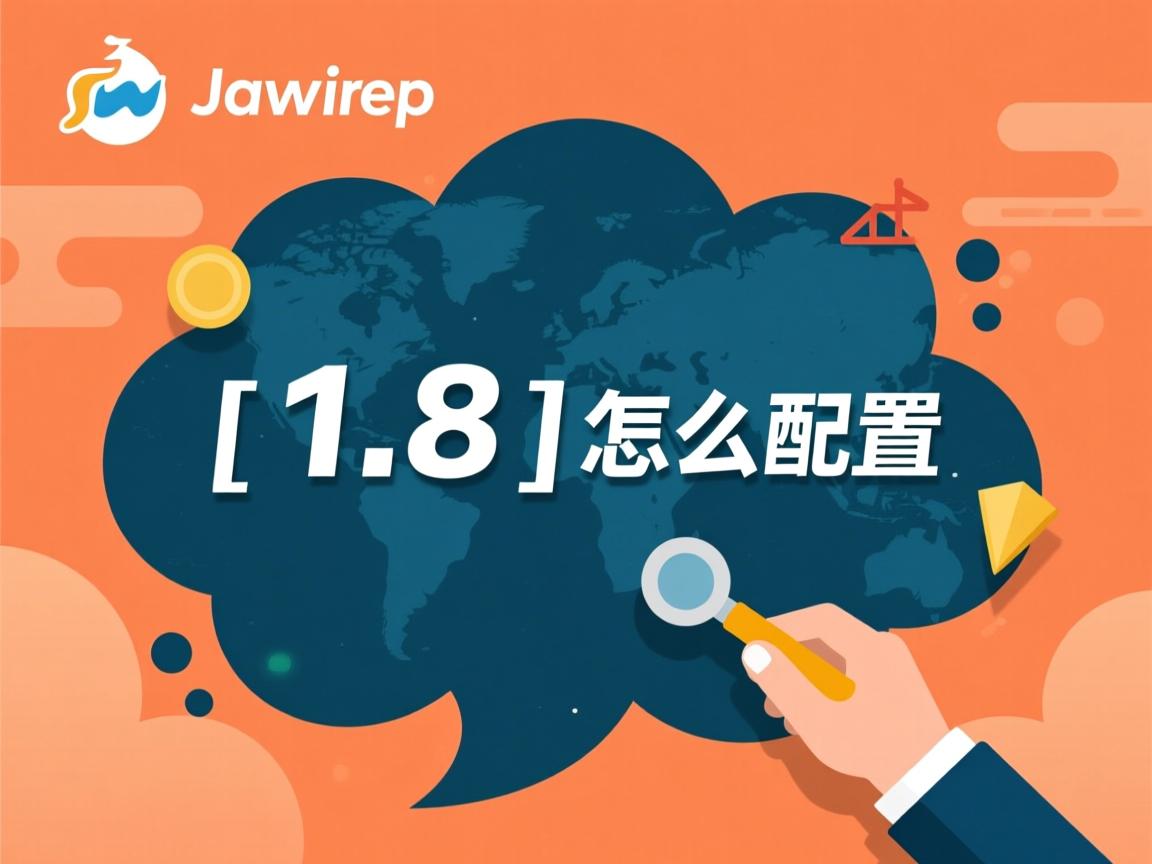 java1.8怎么配置  第3张