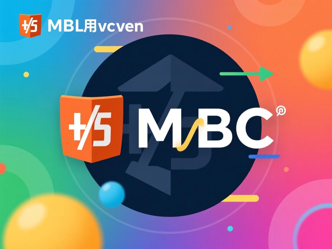 html5如何用在mvc中  第3张