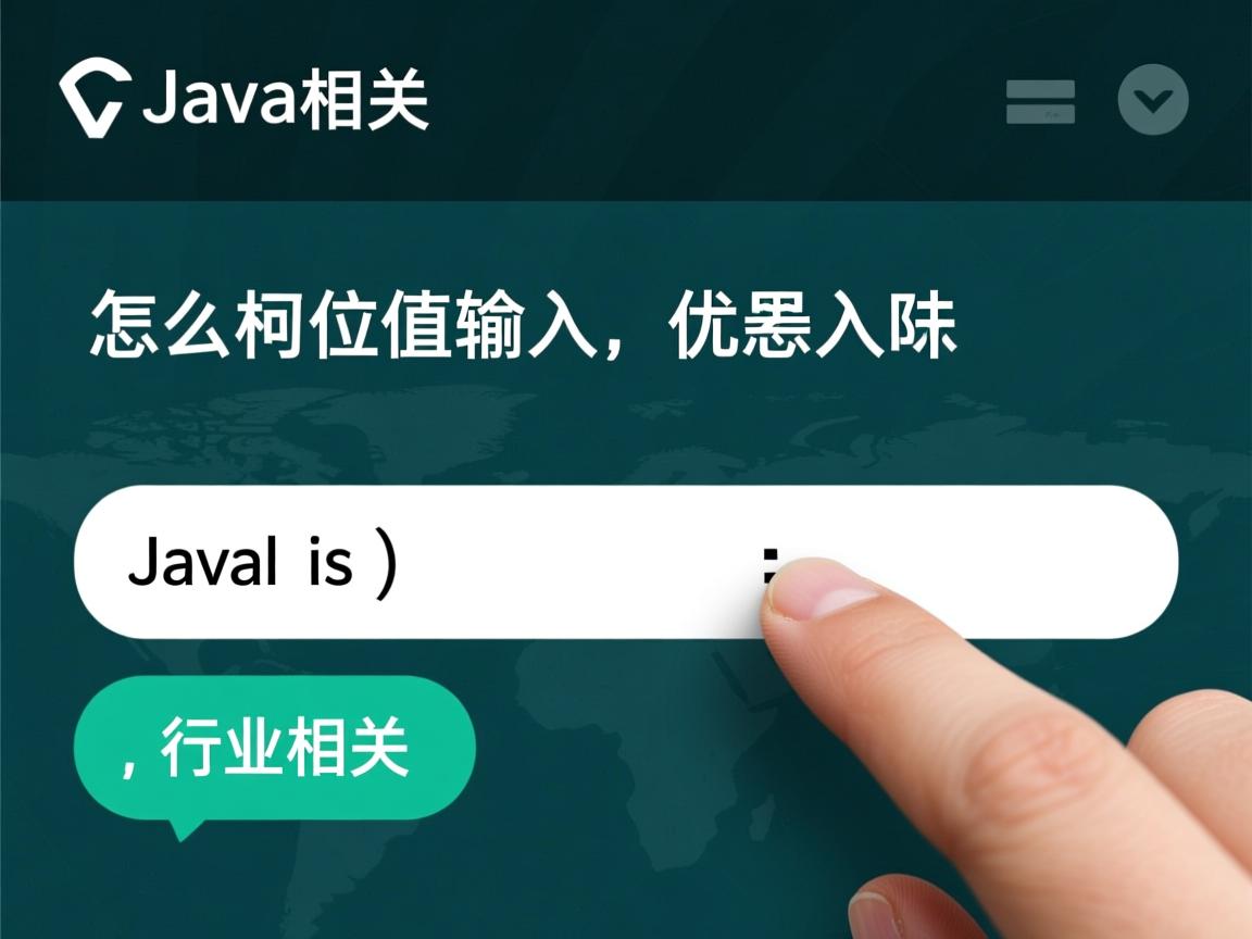 java怎么读取输入逗号分隔  第1张