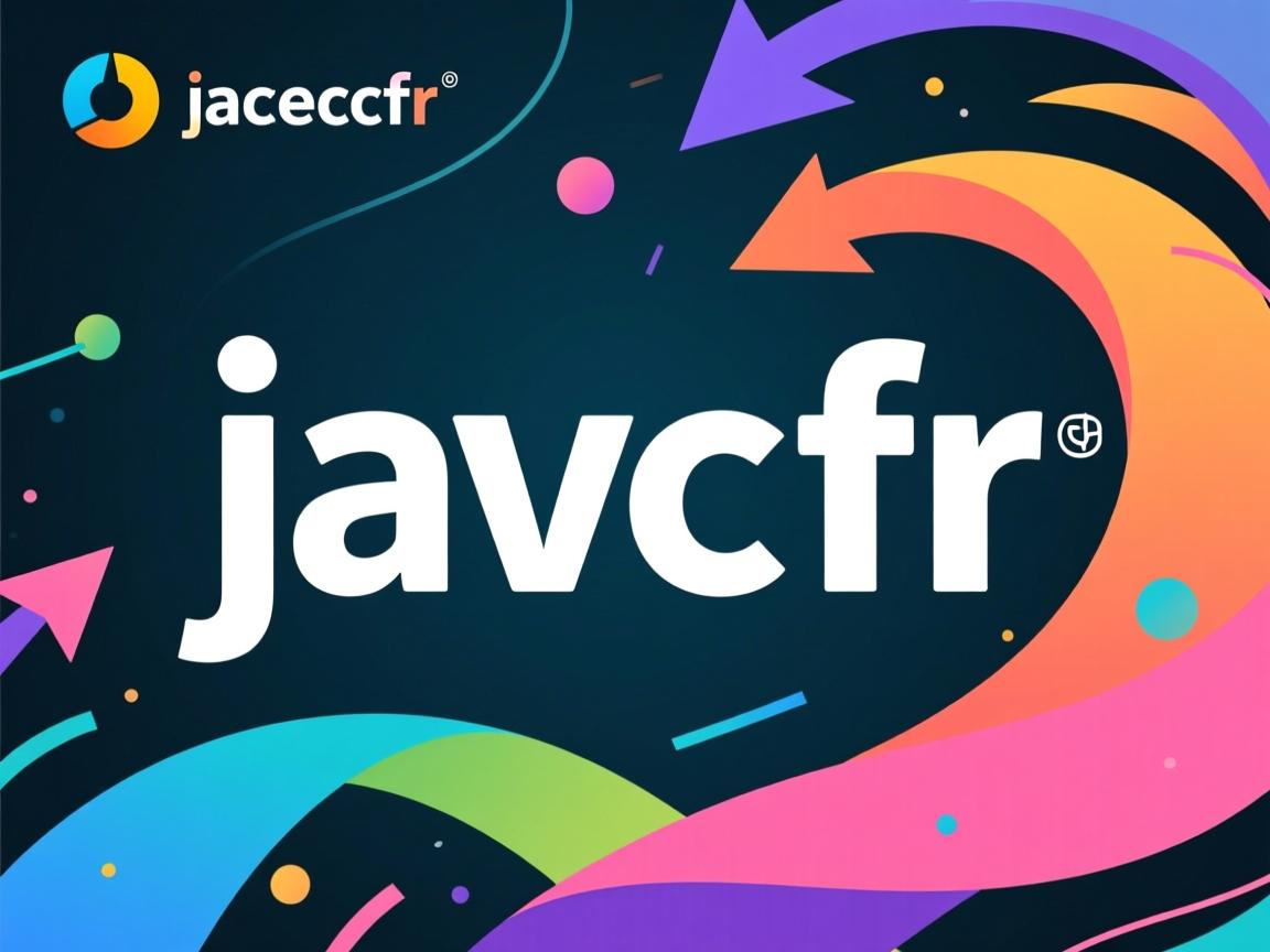 javacfr怎么用