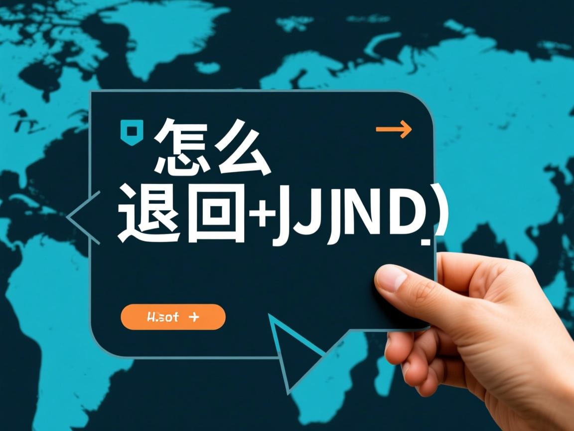 java怎么返回json