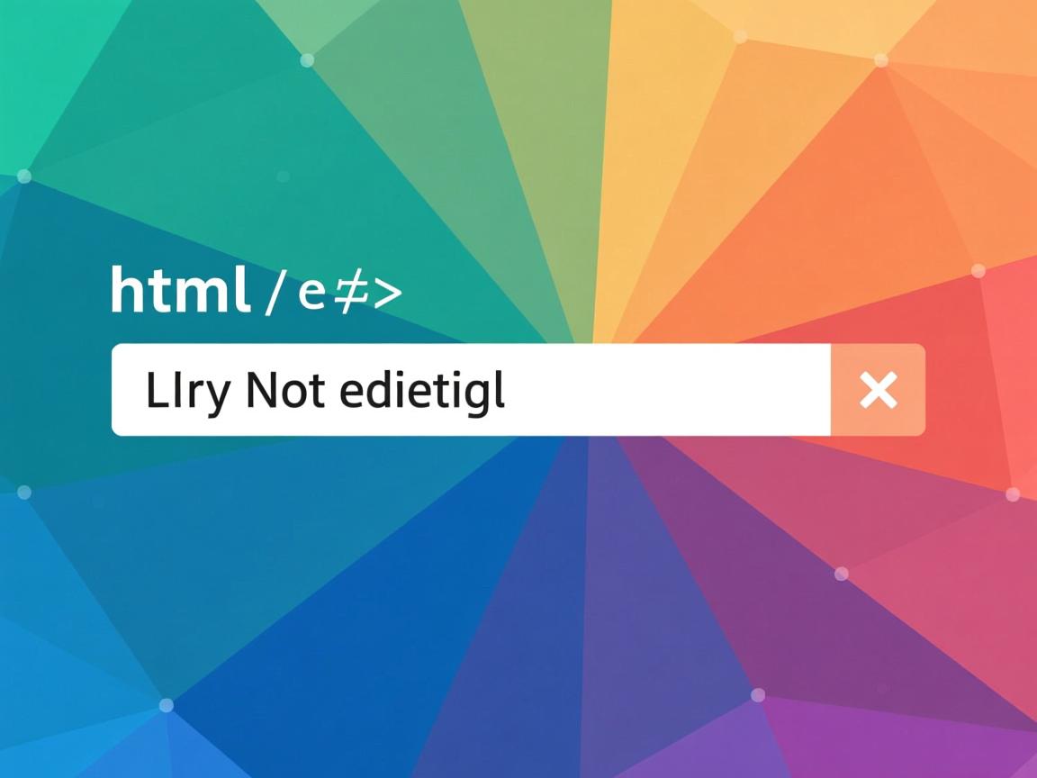 如何使html文本框不能编辑