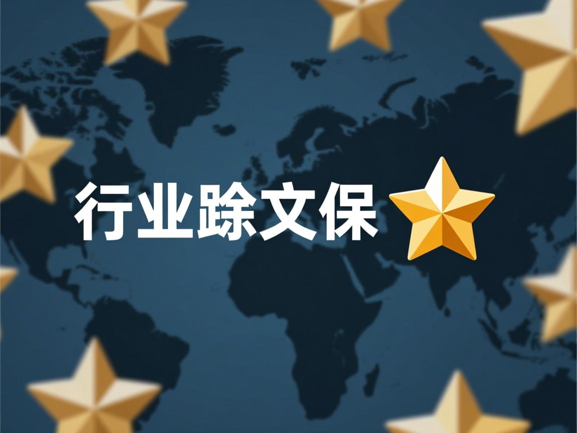 文章已删除,为何星标依然保留? 第3张 文章已删除,为何星标依然保留? 第3张