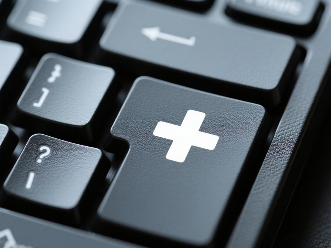 电脑键盘上的加号符号为何在某些应用或场合无法使用？揭秘加号使用限制之谜！