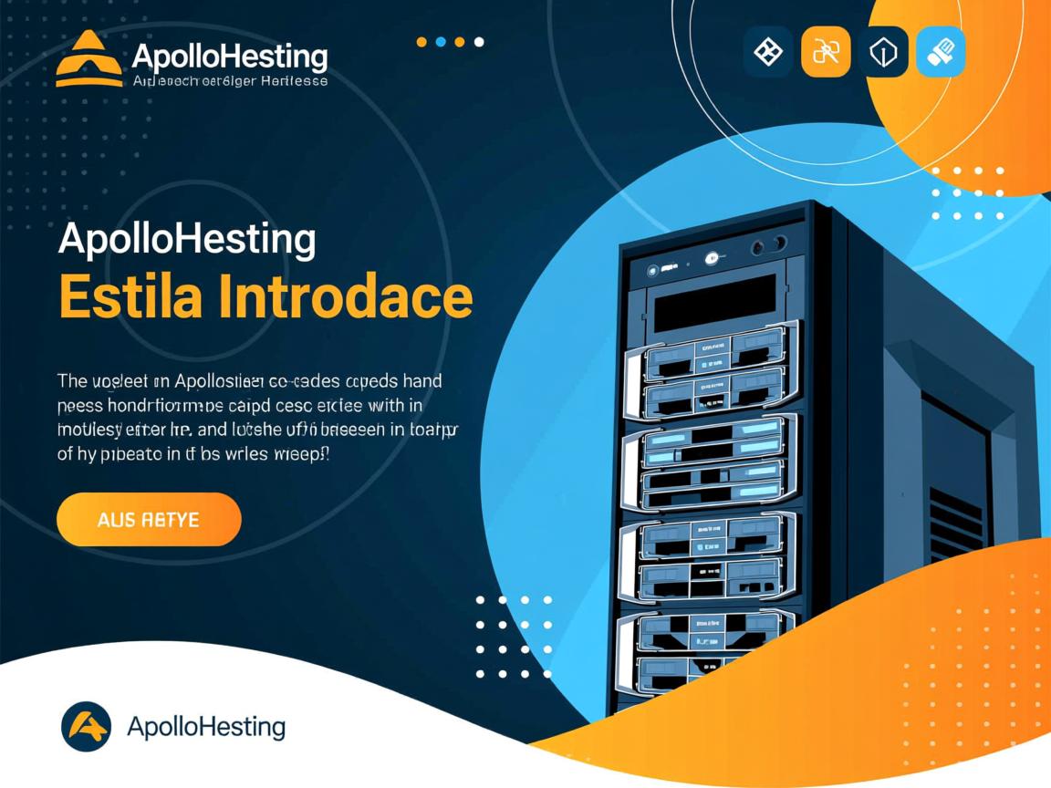 ApolloHosting主机介绍  第2张