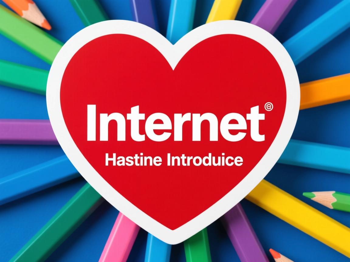 heartinternet主机介绍  第1张