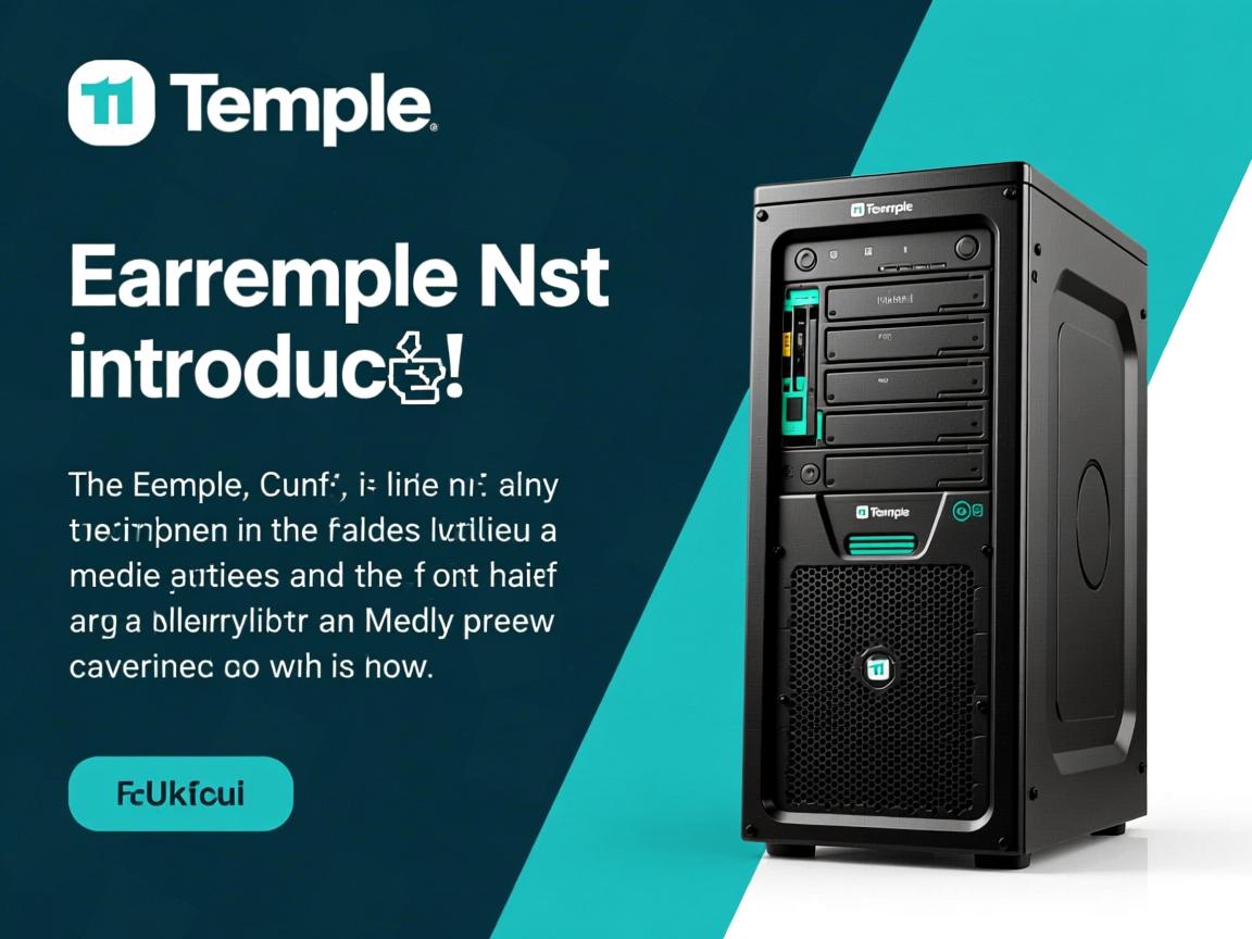 MediaTemple主机介绍  第1张