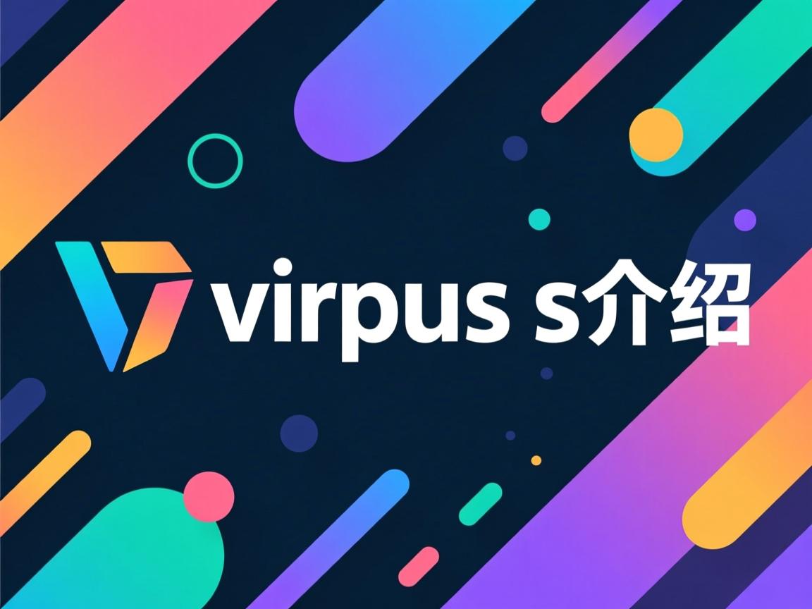 virpus vps介绍 第2张 virpus vps介绍 第2张