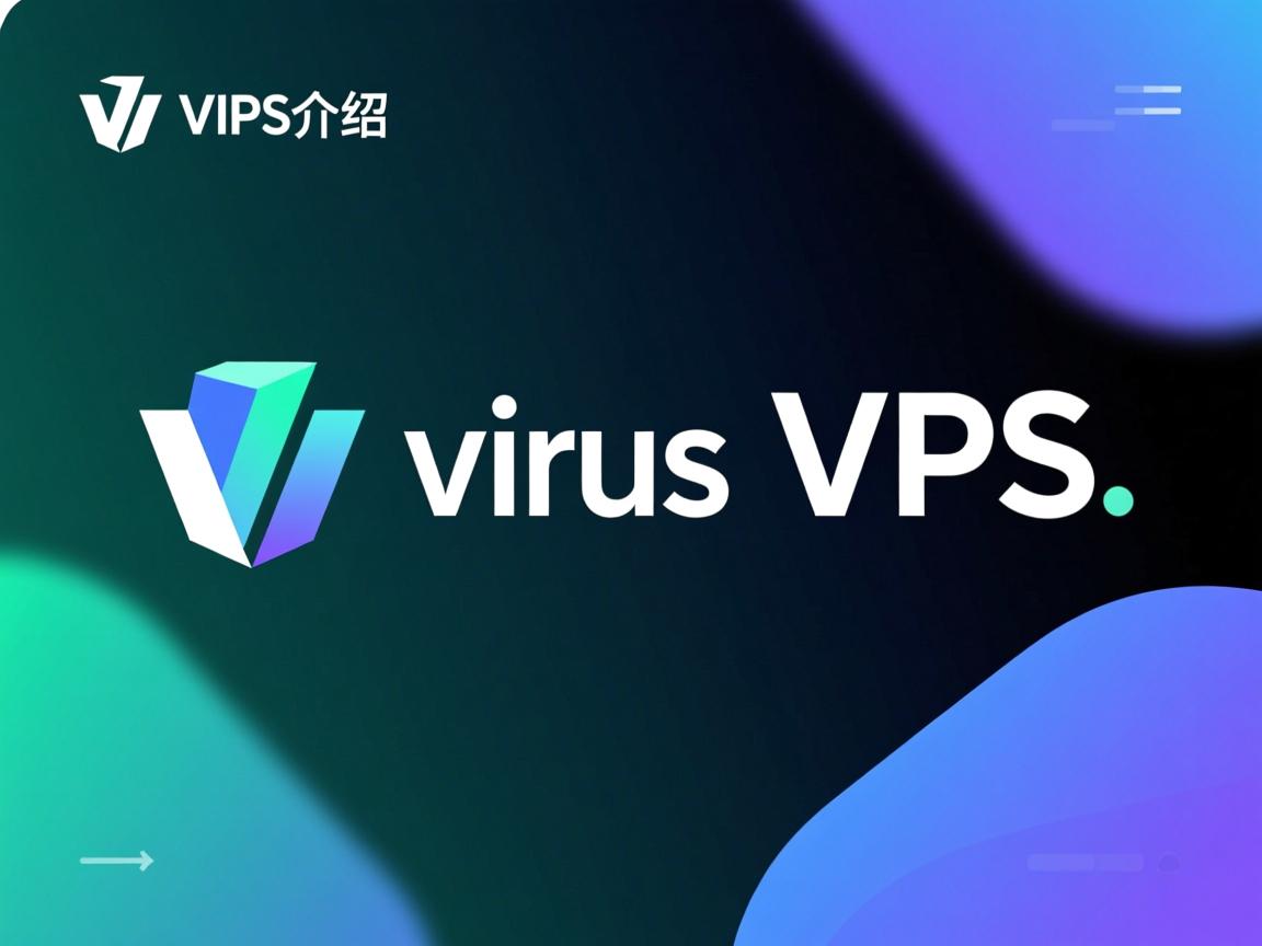 virpus vps介绍 第3张 virpus vps介绍 第3张