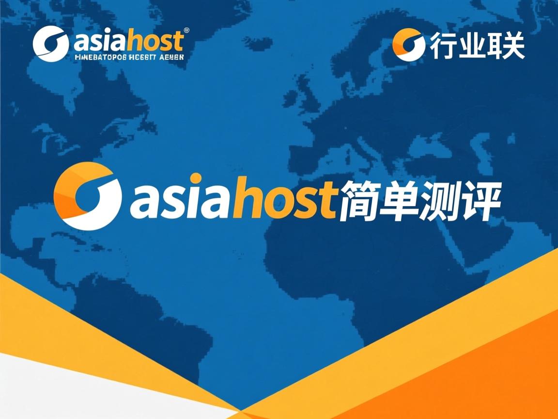 oneasiahost简单测评 第2张 oneasiahost简单测评 第2张