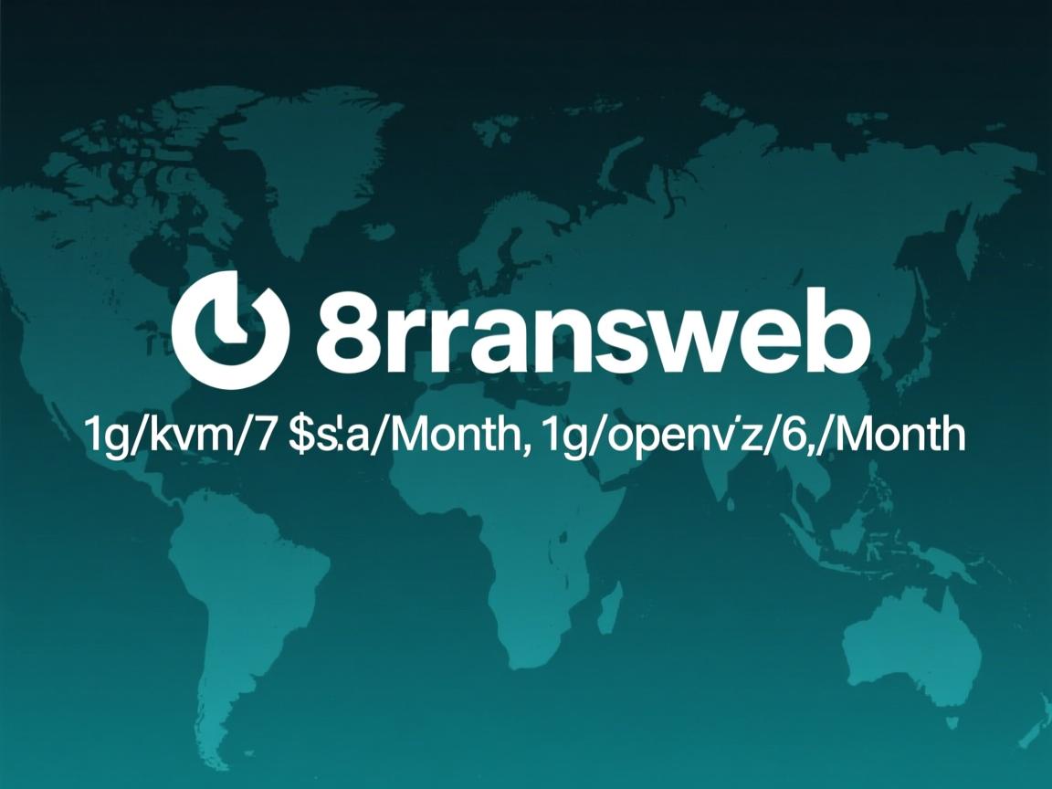 errantweb 1g/kvm/7美元/月,1g/openvz/6美元/月