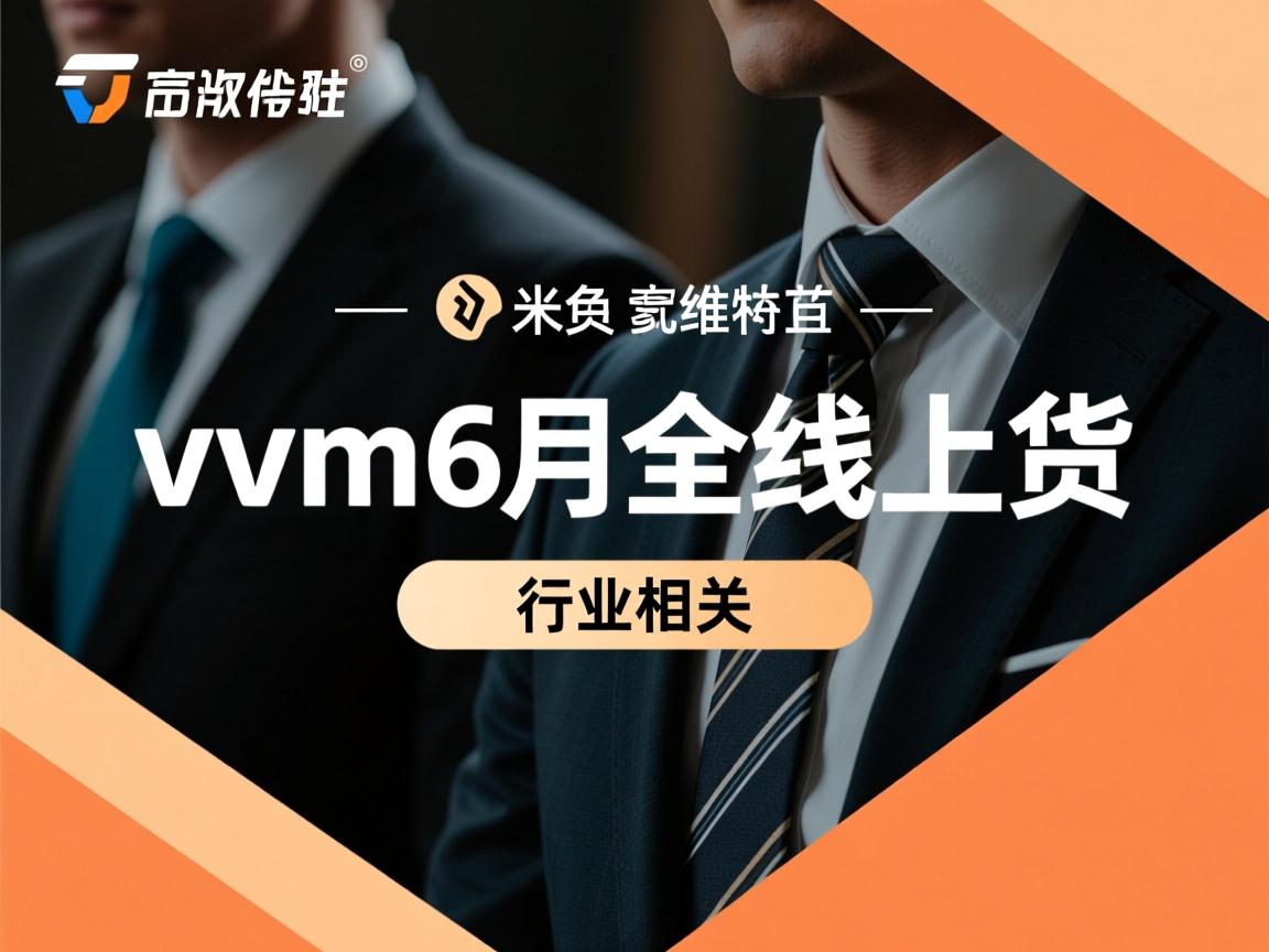 buyvm-6月全线上货