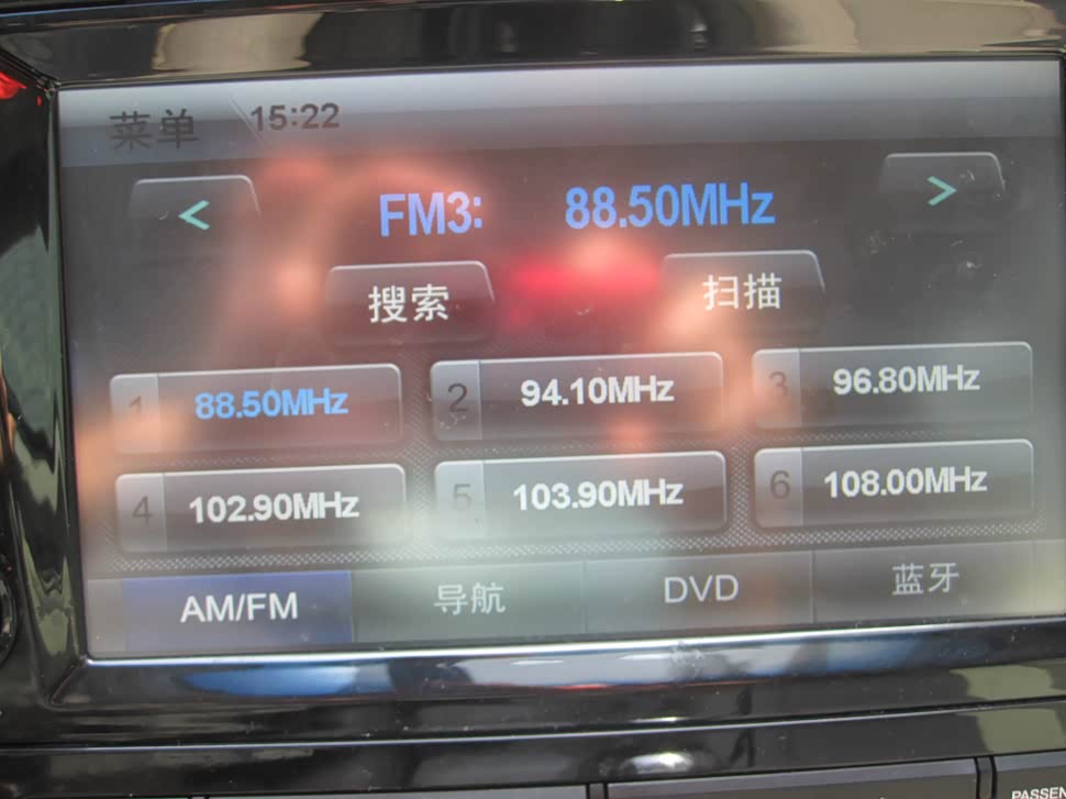 主机测评导航