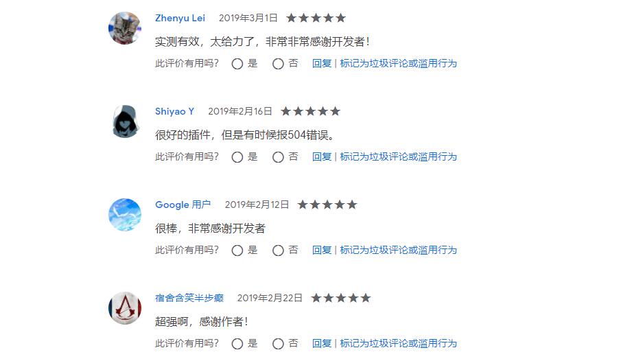 次元老司机的域名里,藏着哪些圈层专属的老司机密码? 第2张 次元老司机的域名里,藏着哪些圈层专属的老司机密码? 第2张