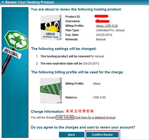 ixwebhosting主机介绍