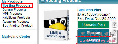 ixwebhosting主机介绍