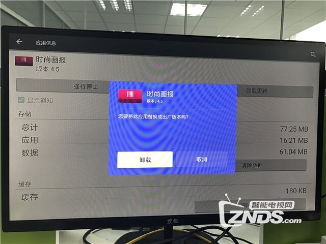 小米盒子3画报cdn故障,如何快速恢复观看体验?解决方案揭秘! 第2张 小米盒子3画报cdn故障,如何快速恢复观看体验?解决方案揭秘! 第2张