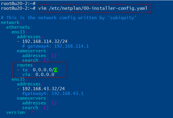 Linux怎么配置静态路由,配置后如何永久生效? 第2张 Linux怎么配置静态路由,配置后如何永久生效? 第2张