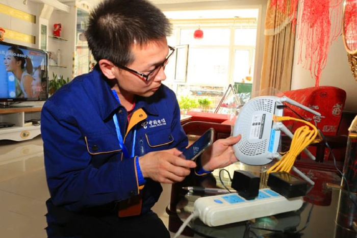 什么是宽带管理员,宽带管理员是做什么的 第3张 什么是宽带管理员,宽带管理员是做什么的 第3张