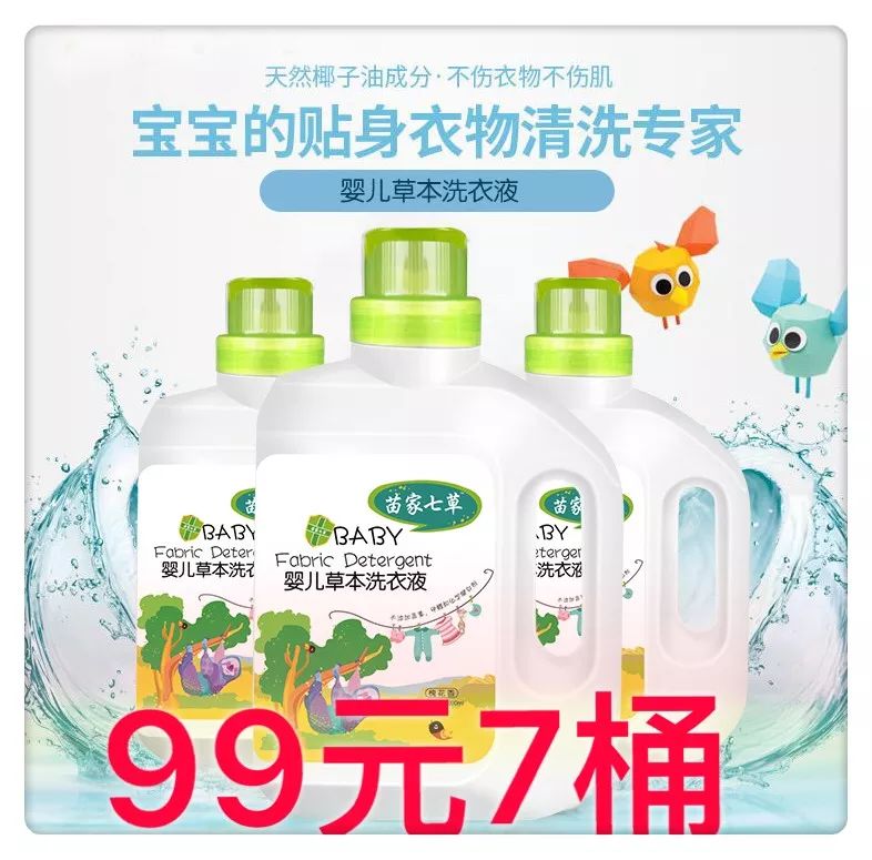 #11.11# locvps:充值多送25%,7折KVM系列VPS,双十一当天更有惊喜 第2张 #11.11# locvps:充值多送25%,7折KVM系列VPS,双十一当天更有惊喜 第2张