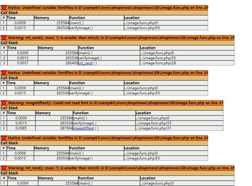 php网站后台操作日志怎么查看,php网站后台操作日志在哪里 第1张 php网站后台操作日志怎么查看,php网站后台操作日志在哪里 第1张