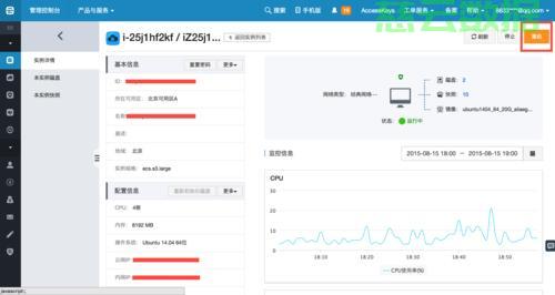 服务器怎么查看最大并发数?服务器最大并发数是多少 第1张 服务器怎么查看最大并发数?服务器最大并发数是多少 第1张