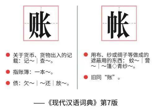 #消息# 提前告诉你“搬瓦工”的“11.11”促销具体内容 第1张 #消息# 提前告诉你“搬瓦工”的“11.11”促销具体内容 第1张