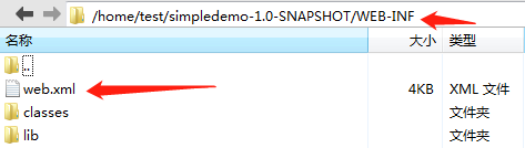 Tomcat根目录怎么配置,如何修改server.xml设置默认路径? 第1张 Tomcat根目录怎么配置,如何修改server.xml设置默认路径? 第1张