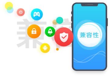 安全数据app哪个品牌好用且能保护隐私? 第3张 安全数据app哪个品牌好用且能保护隐私? 第3张